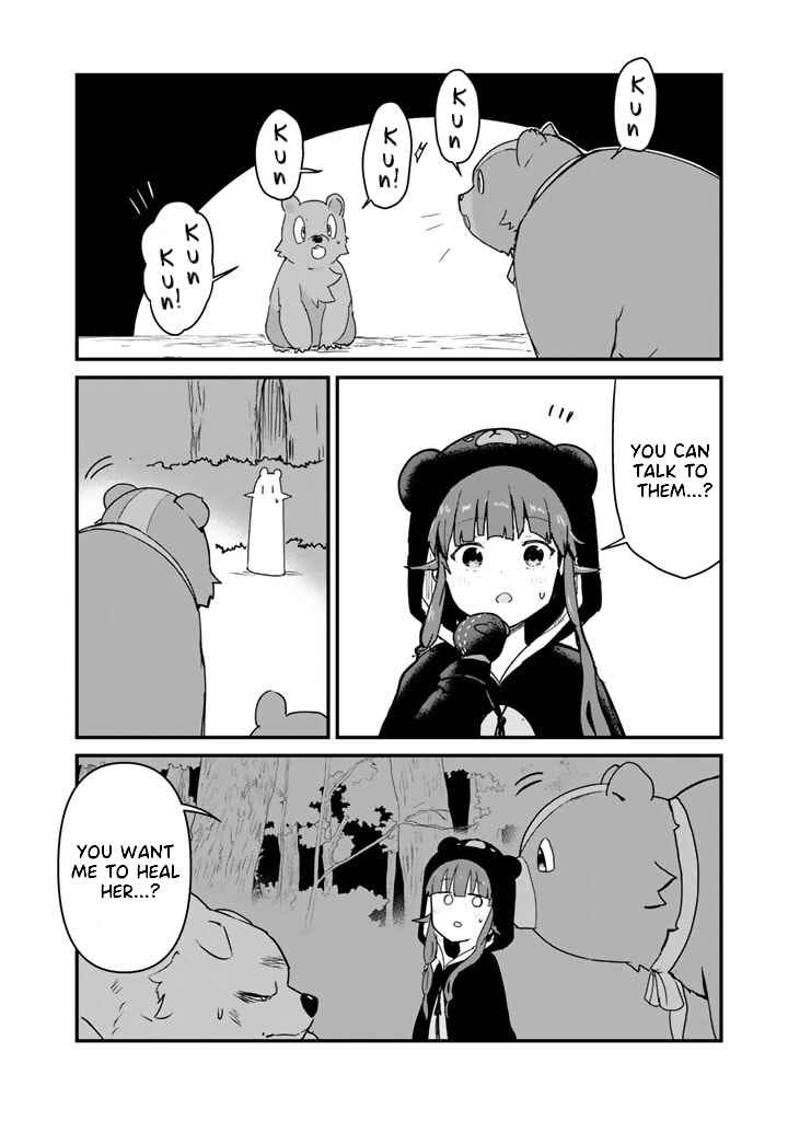 Page 12 Chapter 82 Kuma Kuma Kuma Bear
