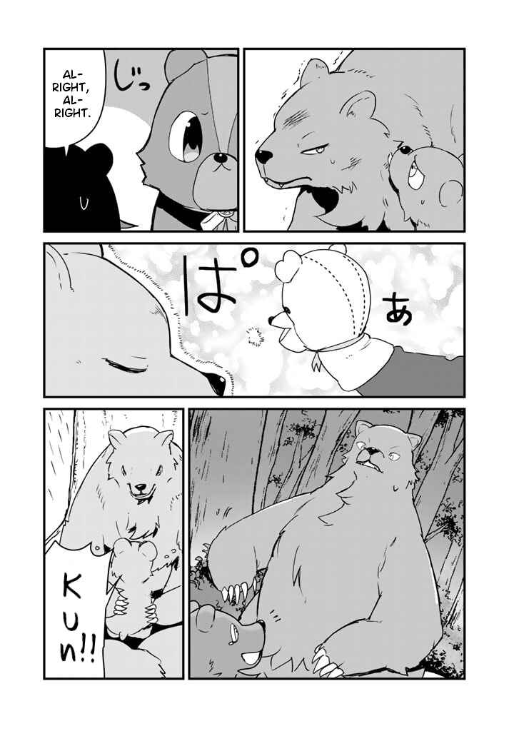 Page 13 Chapter 82 Kuma Kuma Kuma Bear