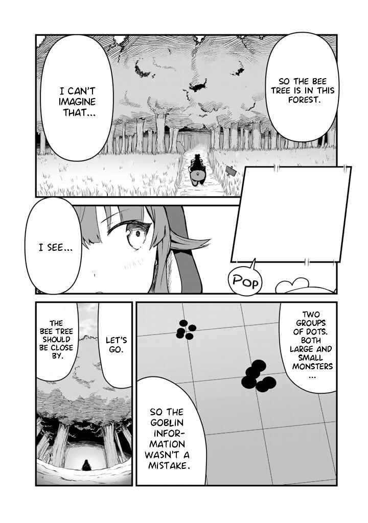 Page 2 Chapter 82 Kuma Kuma Kuma Bear