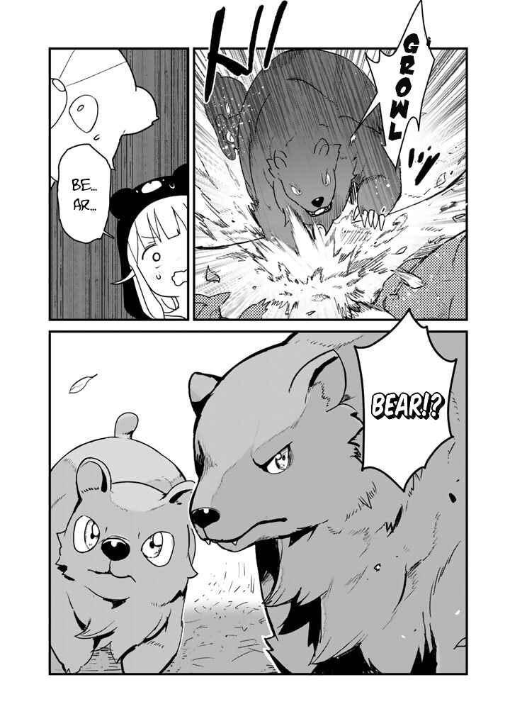 Page 6 Chapter 82 Kuma Kuma Kuma Bear