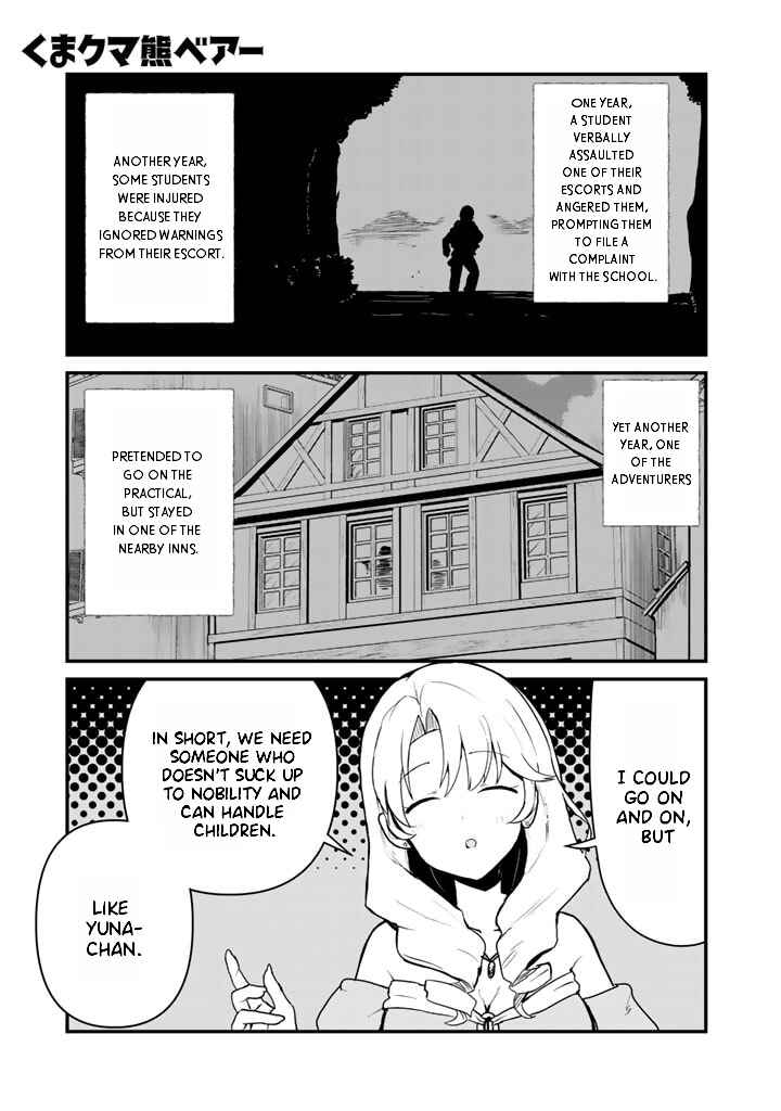Page 1 Chapter 86 Kuma Kuma Kuma Bear