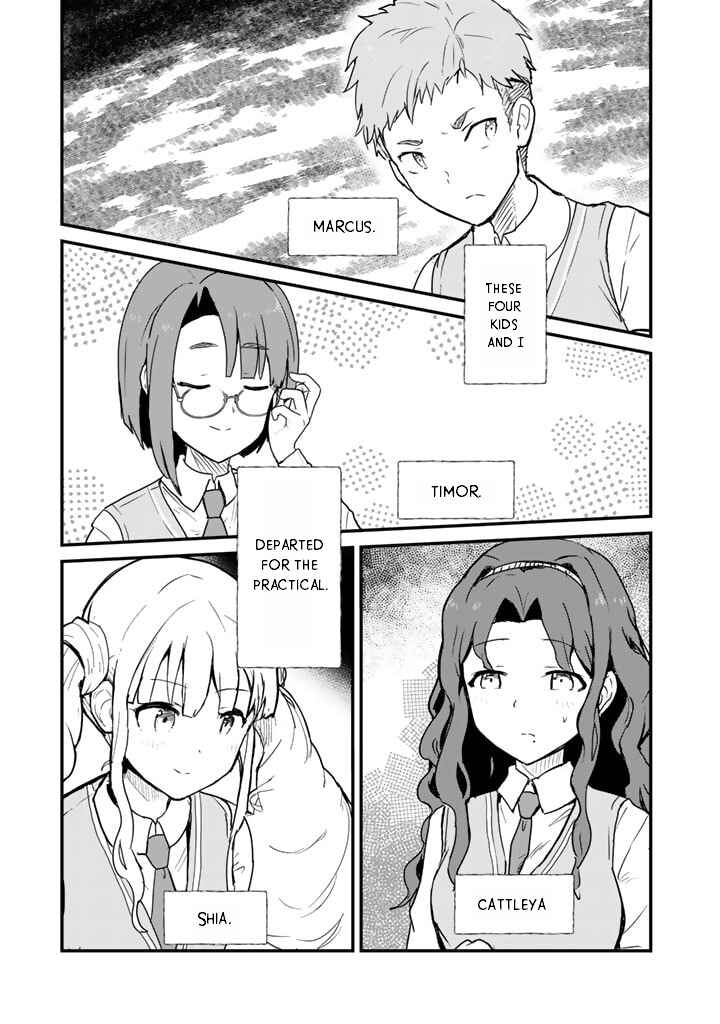 Page 11 Chapter 86 Kuma Kuma Kuma Bear