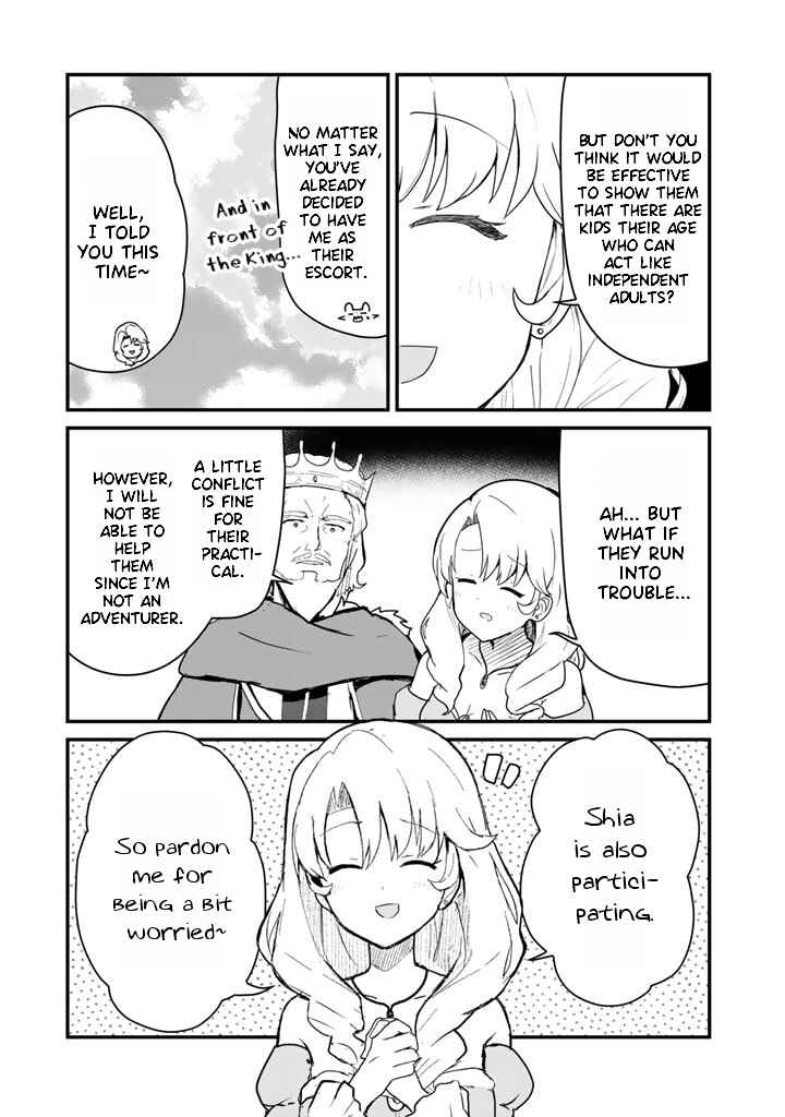 Page 3 Chapter 86 Kuma Kuma Kuma Bear