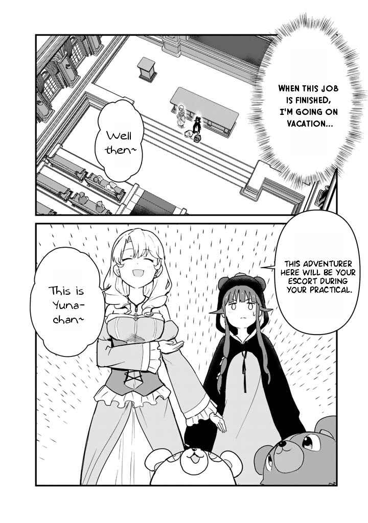 Page 6 Chapter 86 Kuma Kuma Kuma Bear