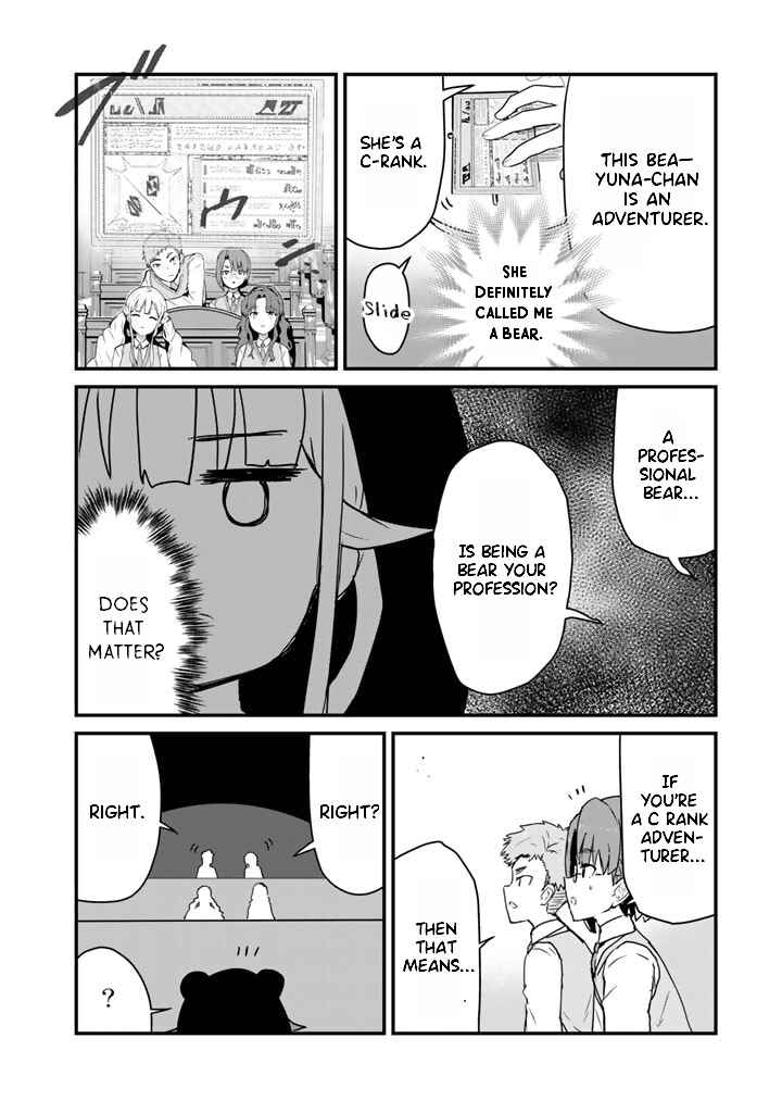 Page 8 Chapter 86 Kuma Kuma Kuma Bear