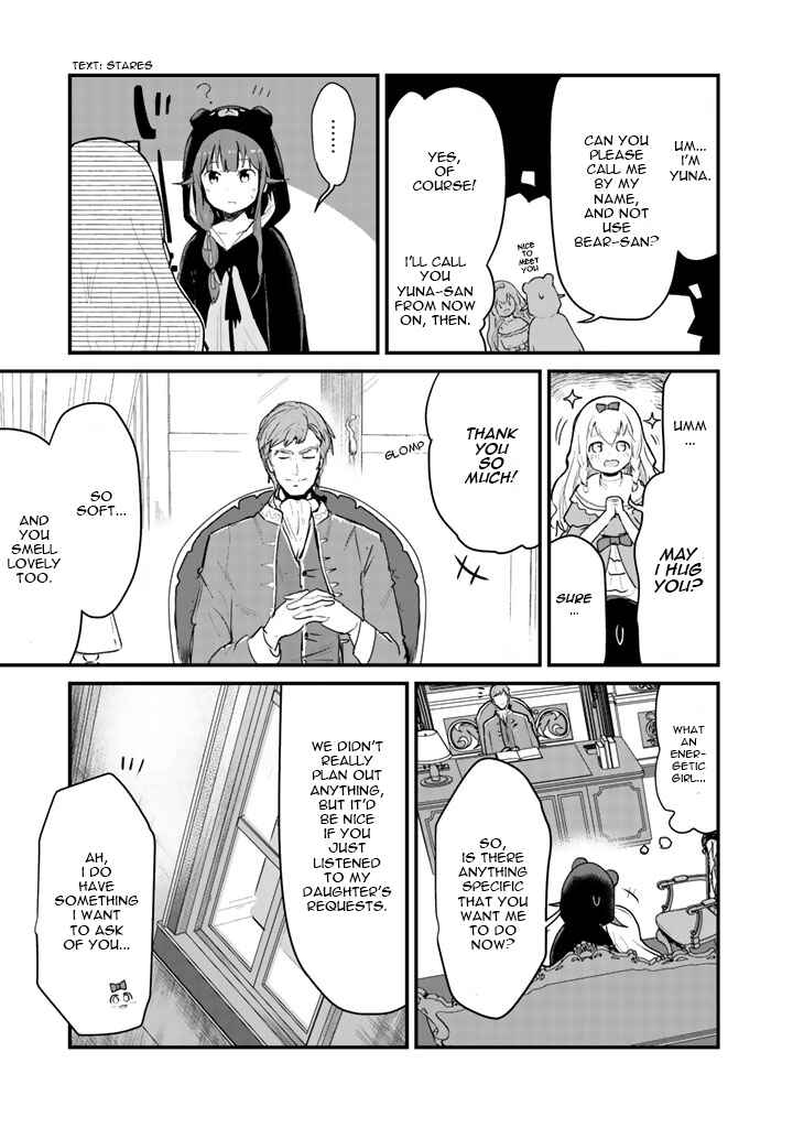 Page 12 Chapter 23 Kuma Kuma Kuma Bear