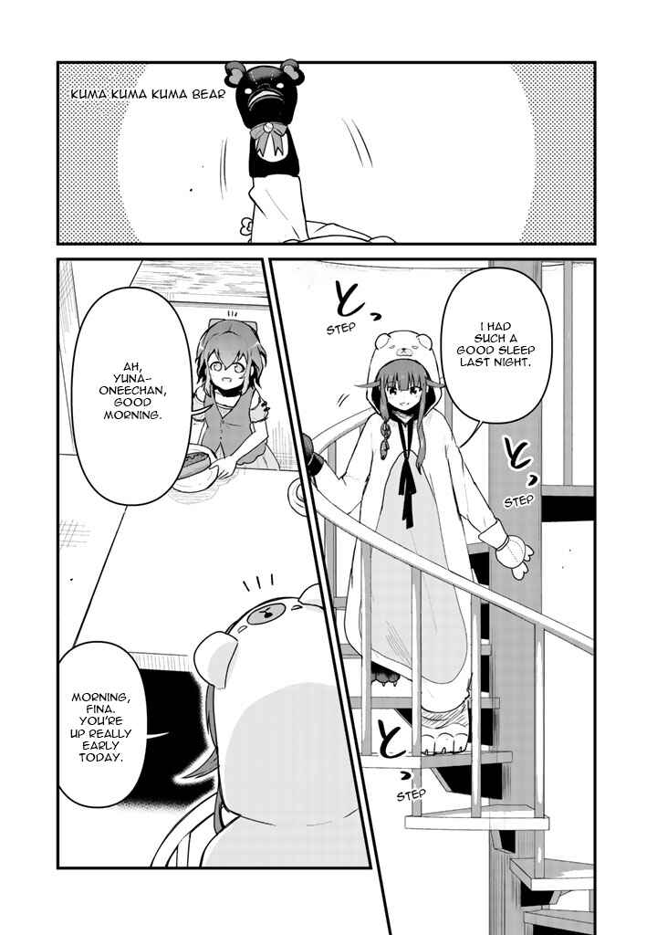Page 2 Chapter 23 Kuma Kuma Kuma Bear