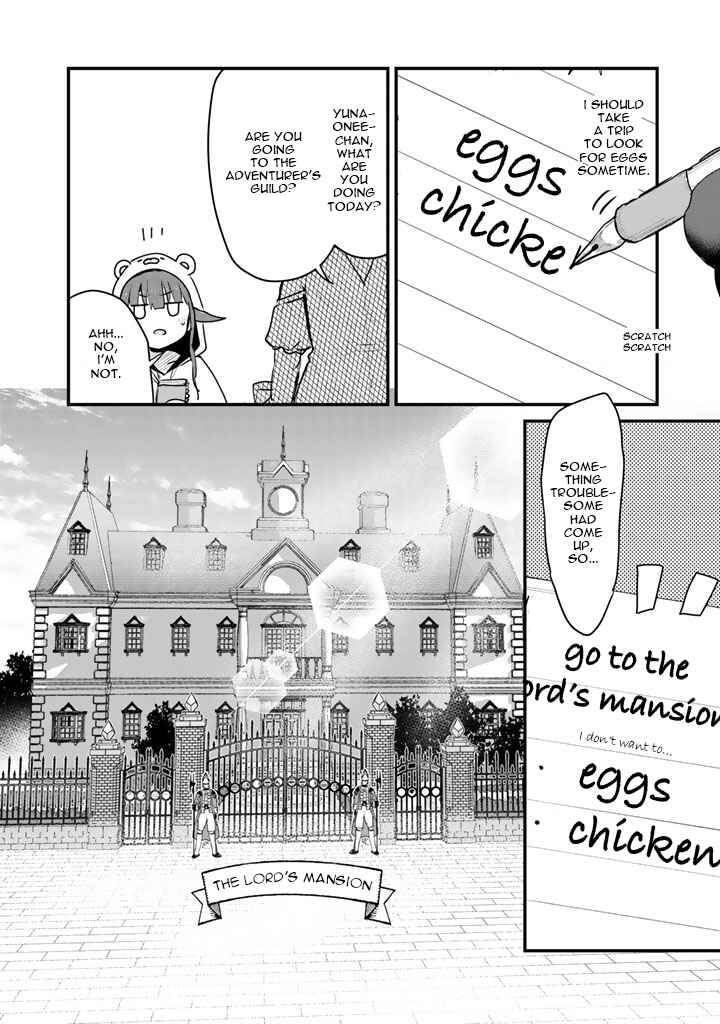 Page 5 Chapter 23 Kuma Kuma Kuma Bear
