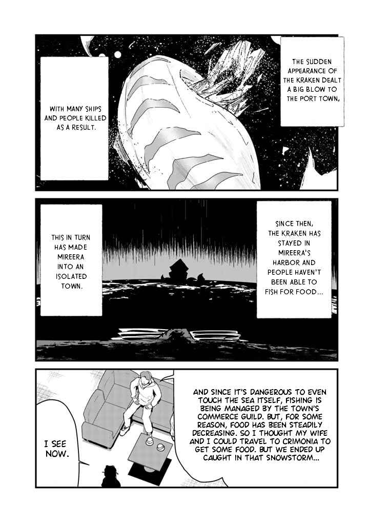 Page 5 Chapter 68 Kuma Kuma Kuma Bear