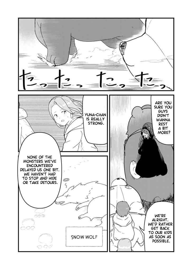 Page 9 Chapter 68 Kuma Kuma Kuma Bear