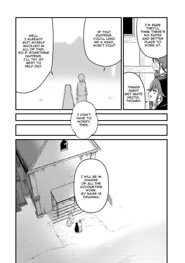 Page 14 Chapter 32 Kuma Kuma Kuma Bear