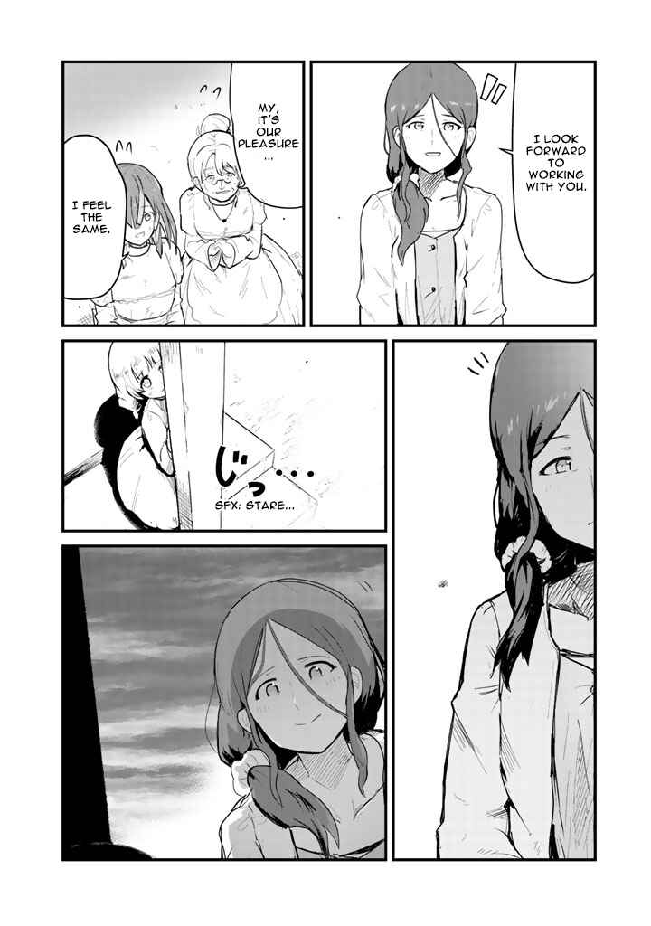 Page 15 Chapter 32 Kuma Kuma Kuma Bear