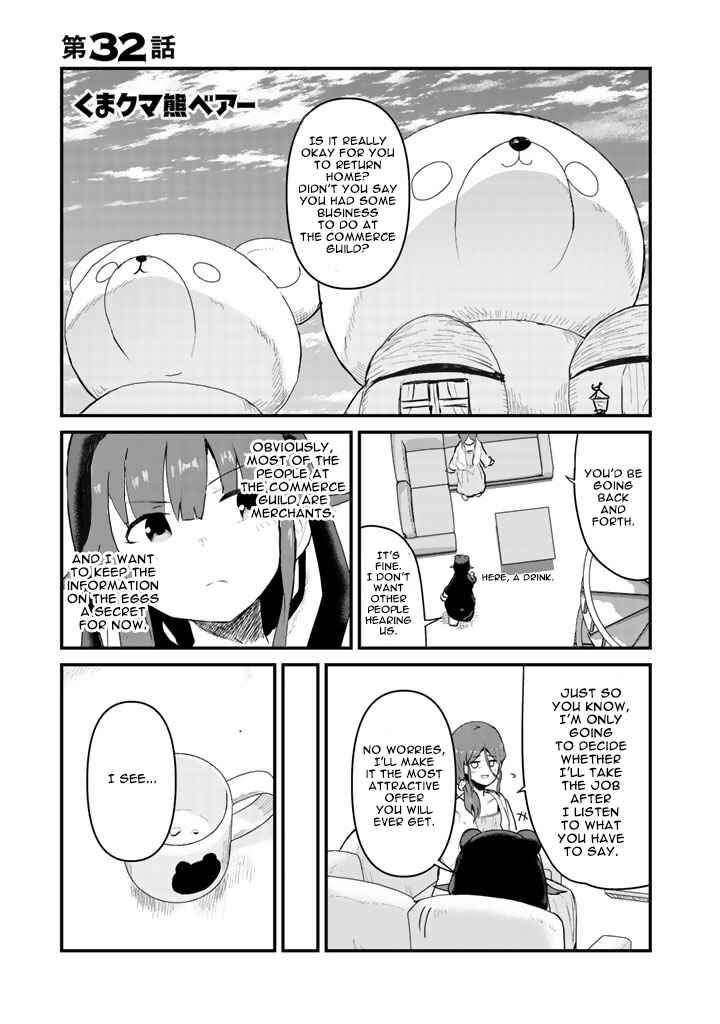 Page 2 Chapter 32 Kuma Kuma Kuma Bear