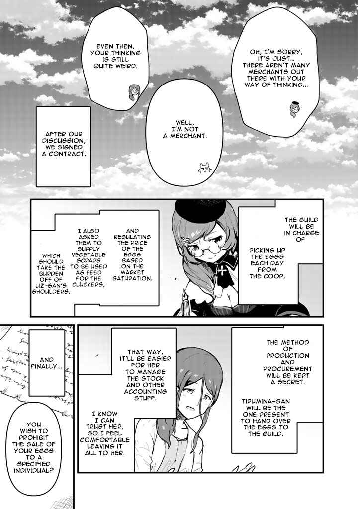 Page 8 Chapter 32 Kuma Kuma Kuma Bear