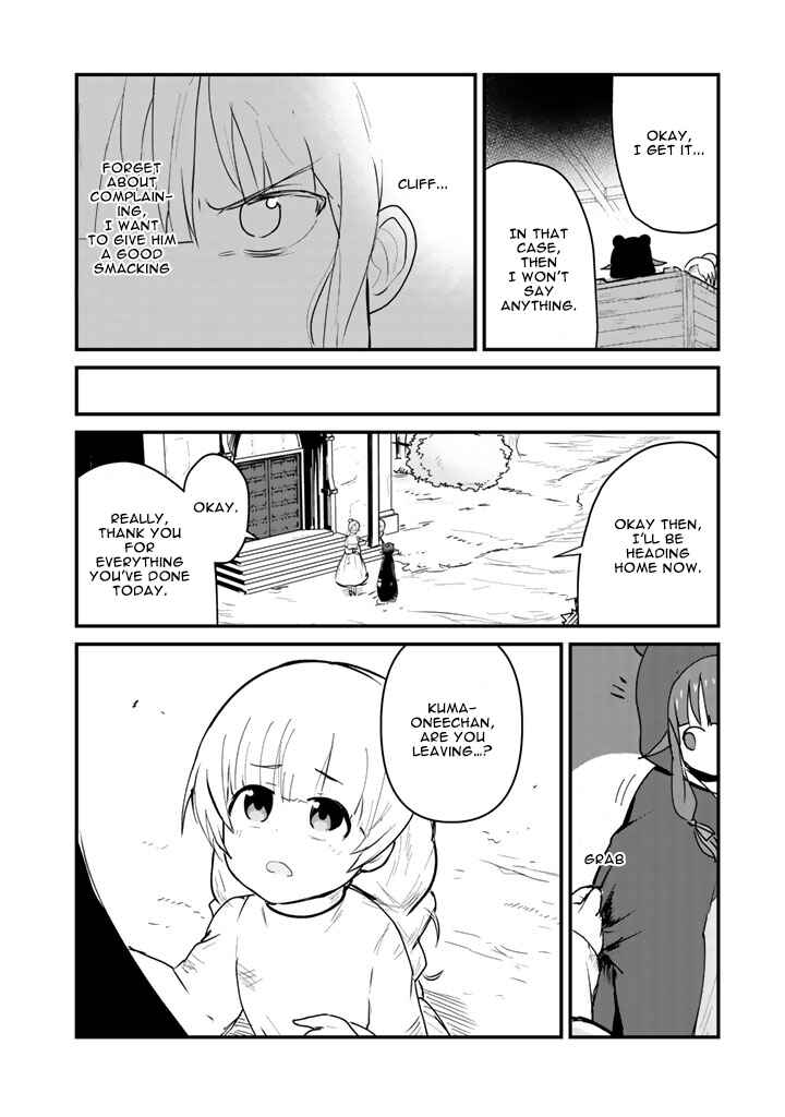 Page 13 Chapter 29 Kuma Kuma Kuma Bear