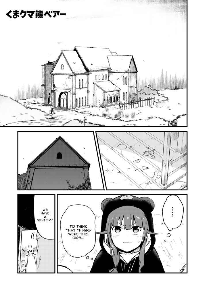 Page 2 Chapter 29 Kuma Kuma Kuma Bear