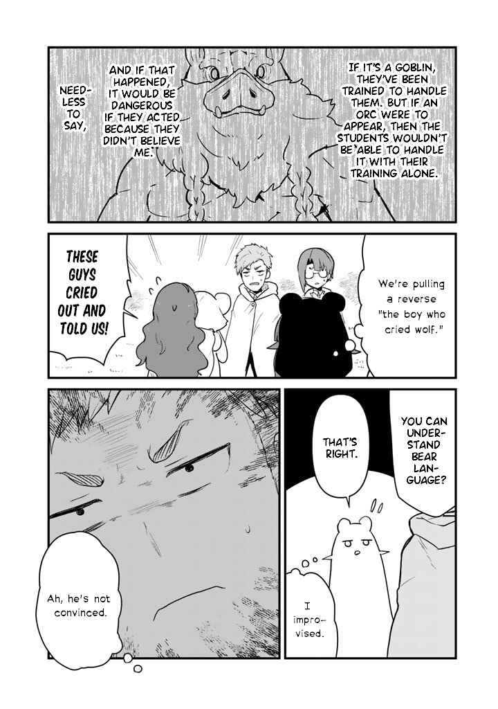 Page 14 Chapter 87 Kuma Kuma Kuma Bear