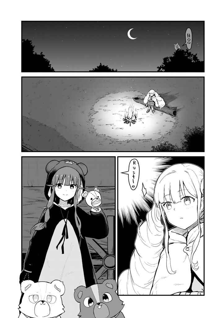 Page 8 Chapter 87 Kuma Kuma Kuma Bear