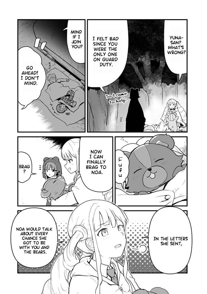 Page 9 Chapter 87 Kuma Kuma Kuma Bear