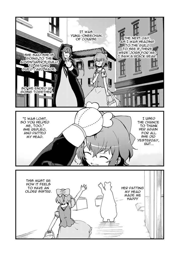 Page 11 Chapter 10 Kuma Kuma Kuma Bear