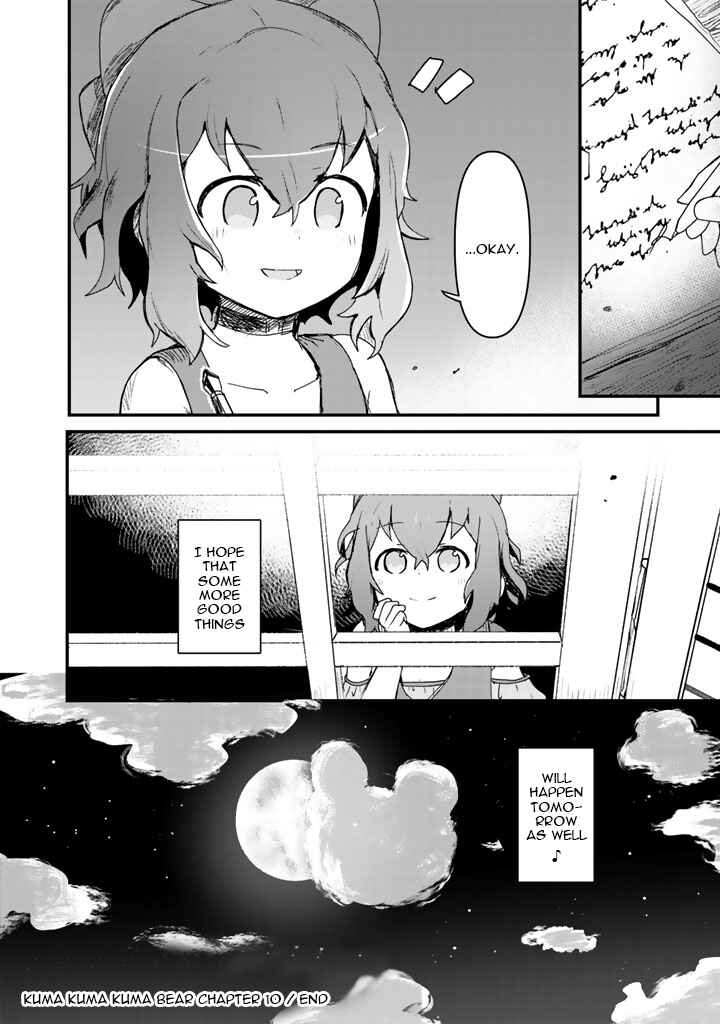 Page 16 Chapter 10 Kuma Kuma Kuma Bear