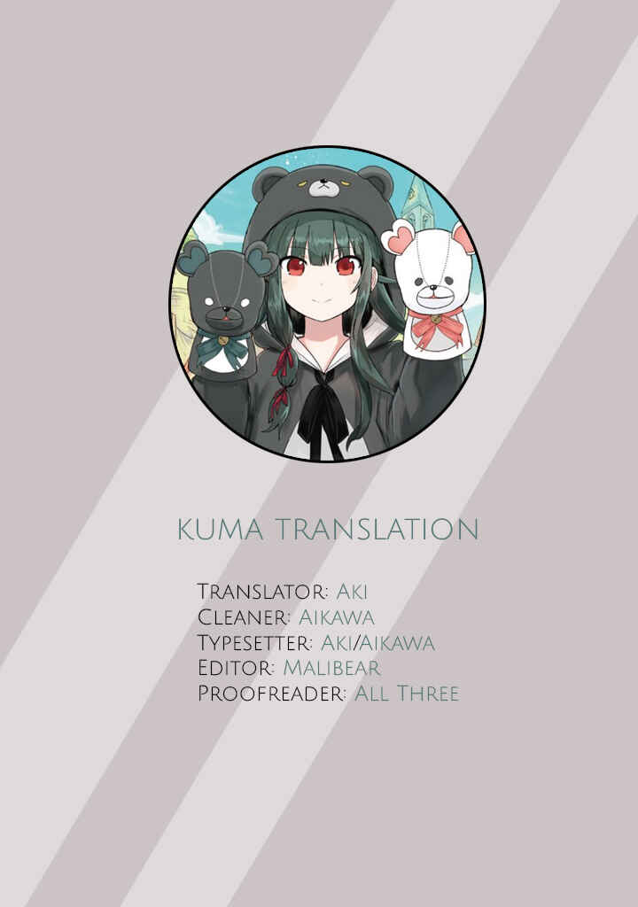 Page 17 Chapter 10 Kuma Kuma Kuma Bear