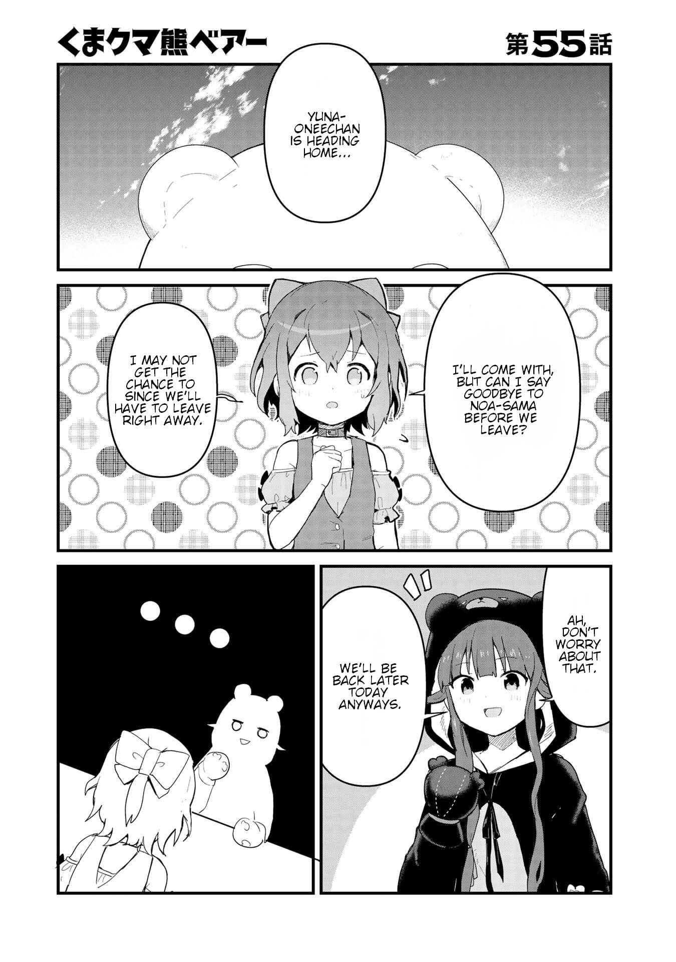 Page 1 Chapter 55 Kuma Kuma Kuma Bear