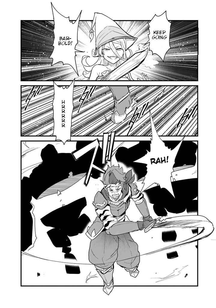 Page 10 Chapter 105 Kuma Kuma Kuma Bear