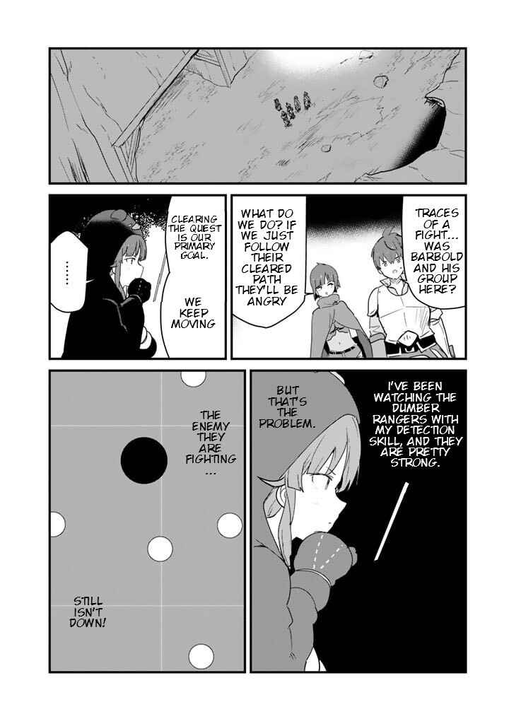 Page 16 Chapter 105 Kuma Kuma Kuma Bear