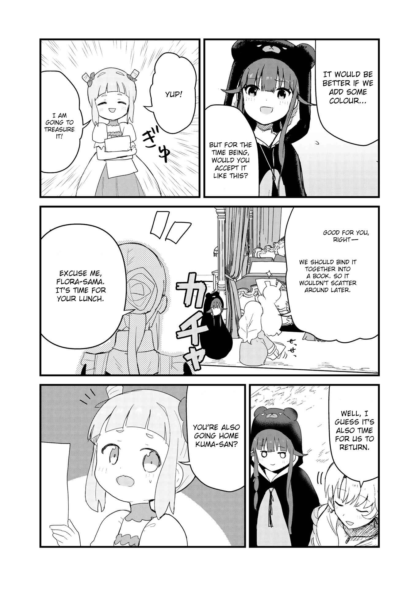 Page 14 Chapter 50 Kuma Kuma Kuma Bear