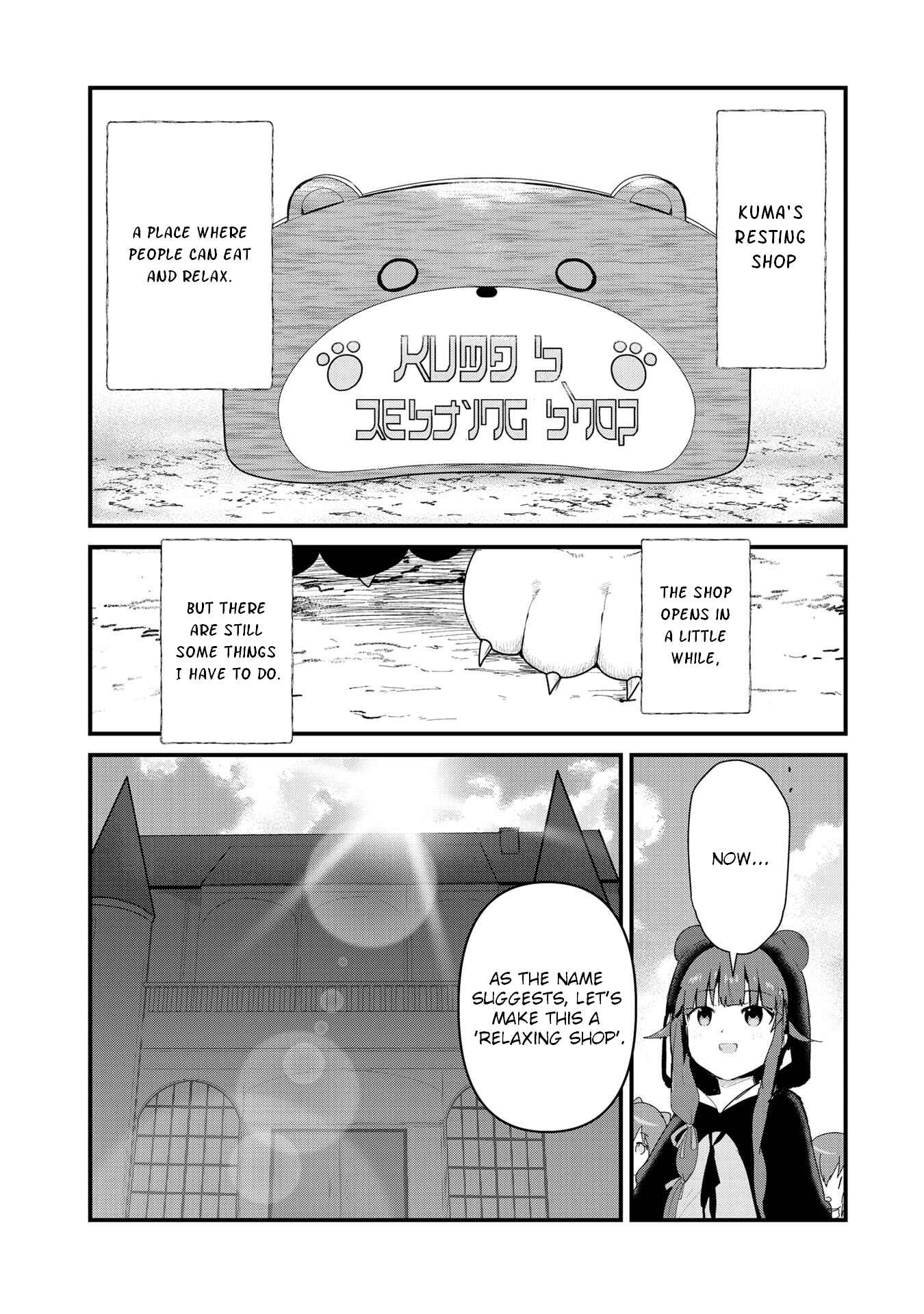Page 2 Chapter 62 Kuma Kuma Kuma Bear