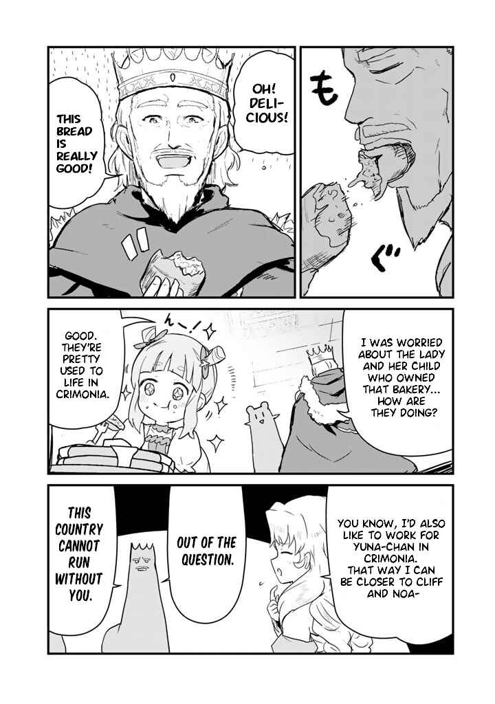 Page 6 Chapter 85 Kuma Kuma Kuma Bear