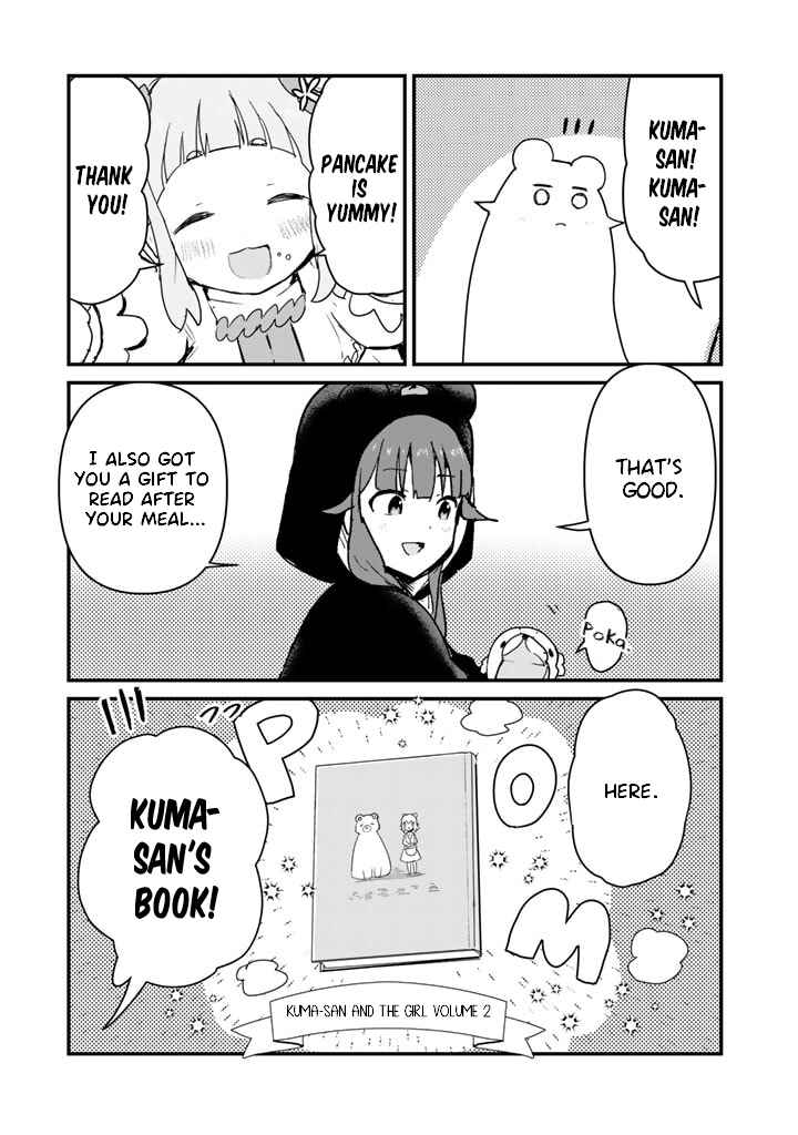 Page 7 Chapter 85 Kuma Kuma Kuma Bear