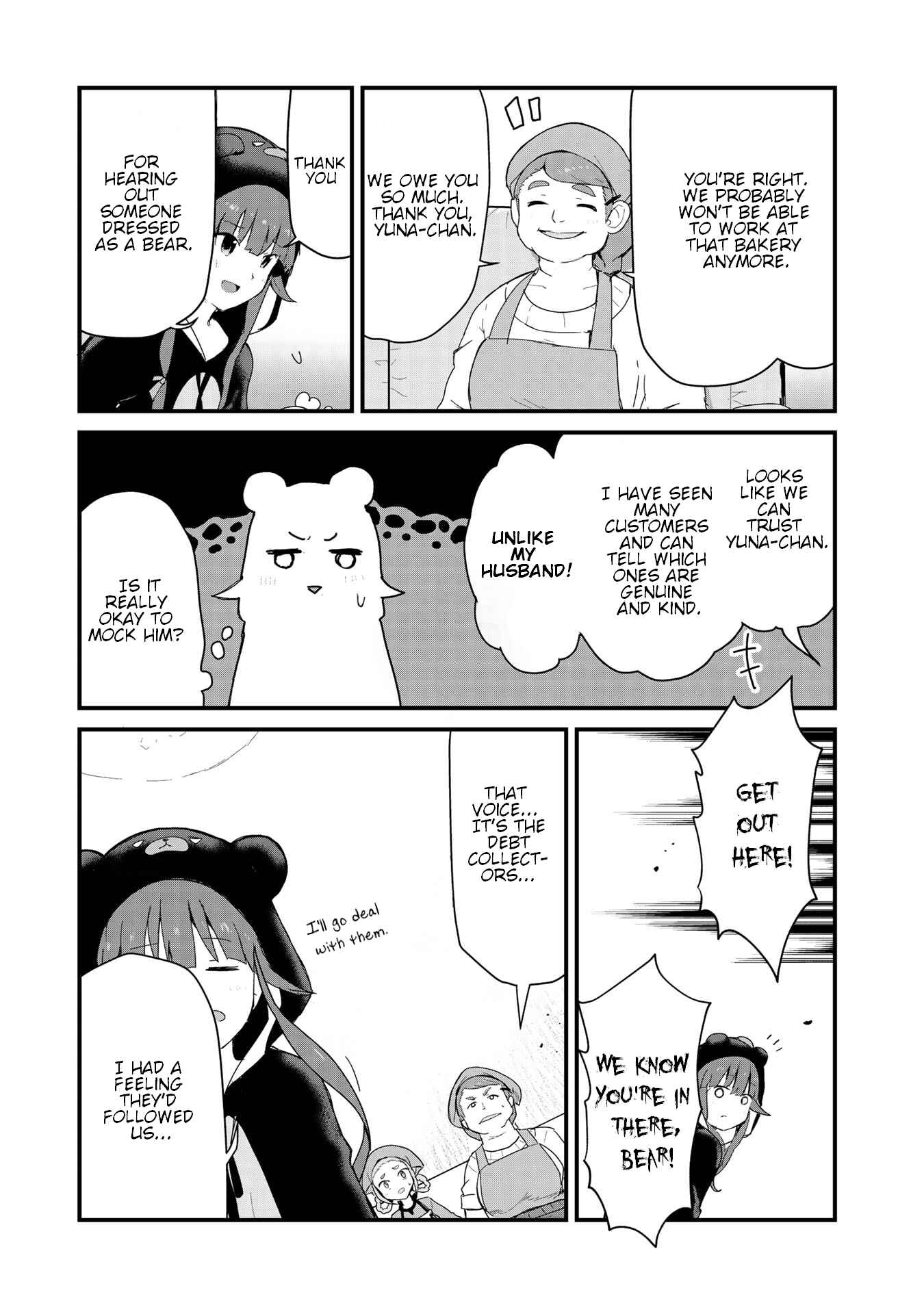 Page 3 Chapter 57 Kuma Kuma Kuma Bear