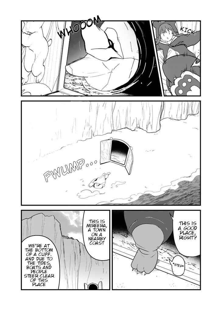 Page 12 Chapter 107 Kuma Kuma Kuma Bear