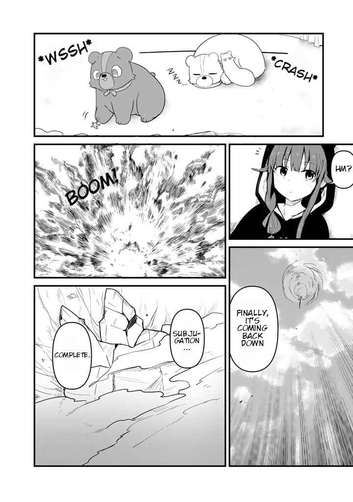 Page 16 Chapter 107 Kuma Kuma Kuma Bear