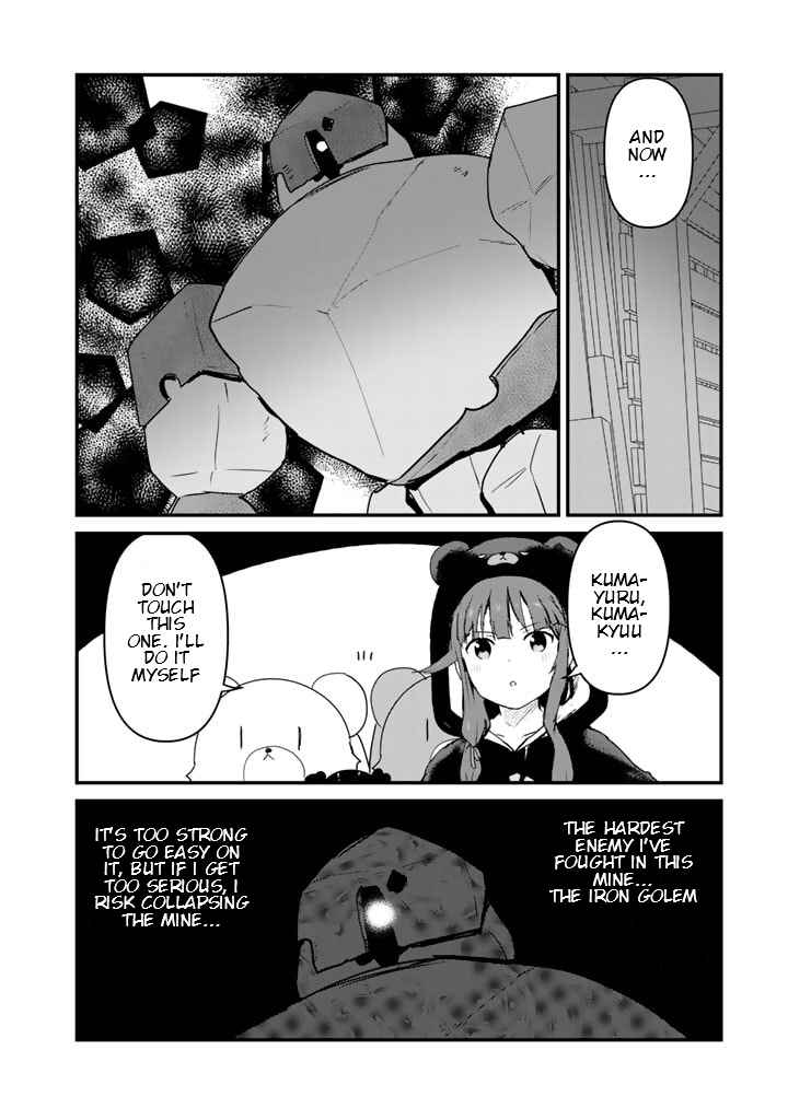 Page 4 Chapter 107 Kuma Kuma Kuma Bear