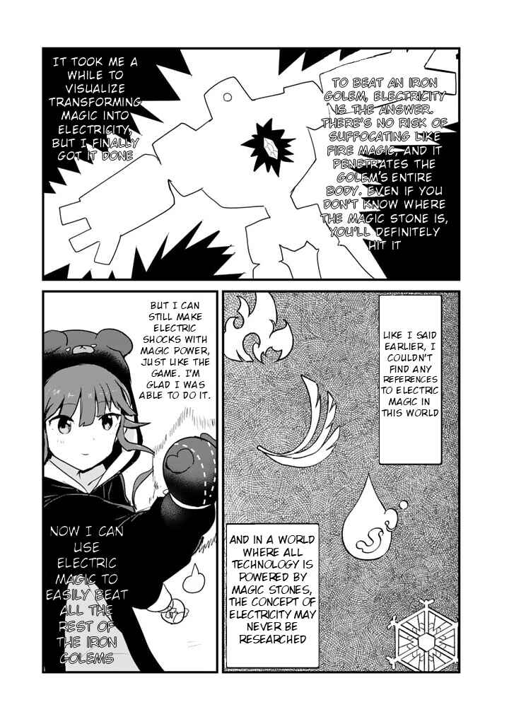 Page 7 Chapter 107 Kuma Kuma Kuma Bear