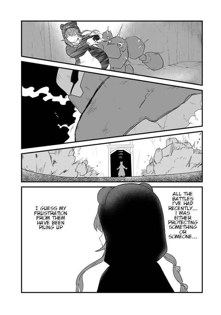 Page 8 Chapter 107 Kuma Kuma Kuma Bear