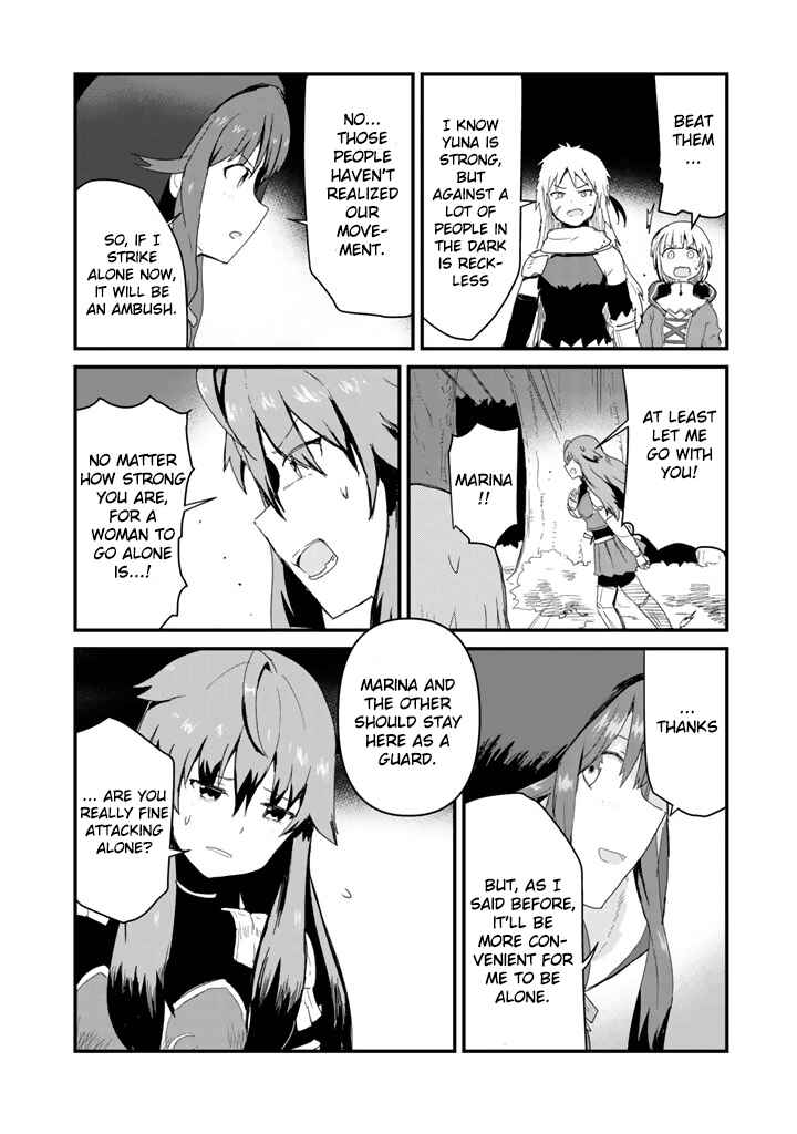 Page 12 Chapter 42 Kuma Kuma Kuma Bear