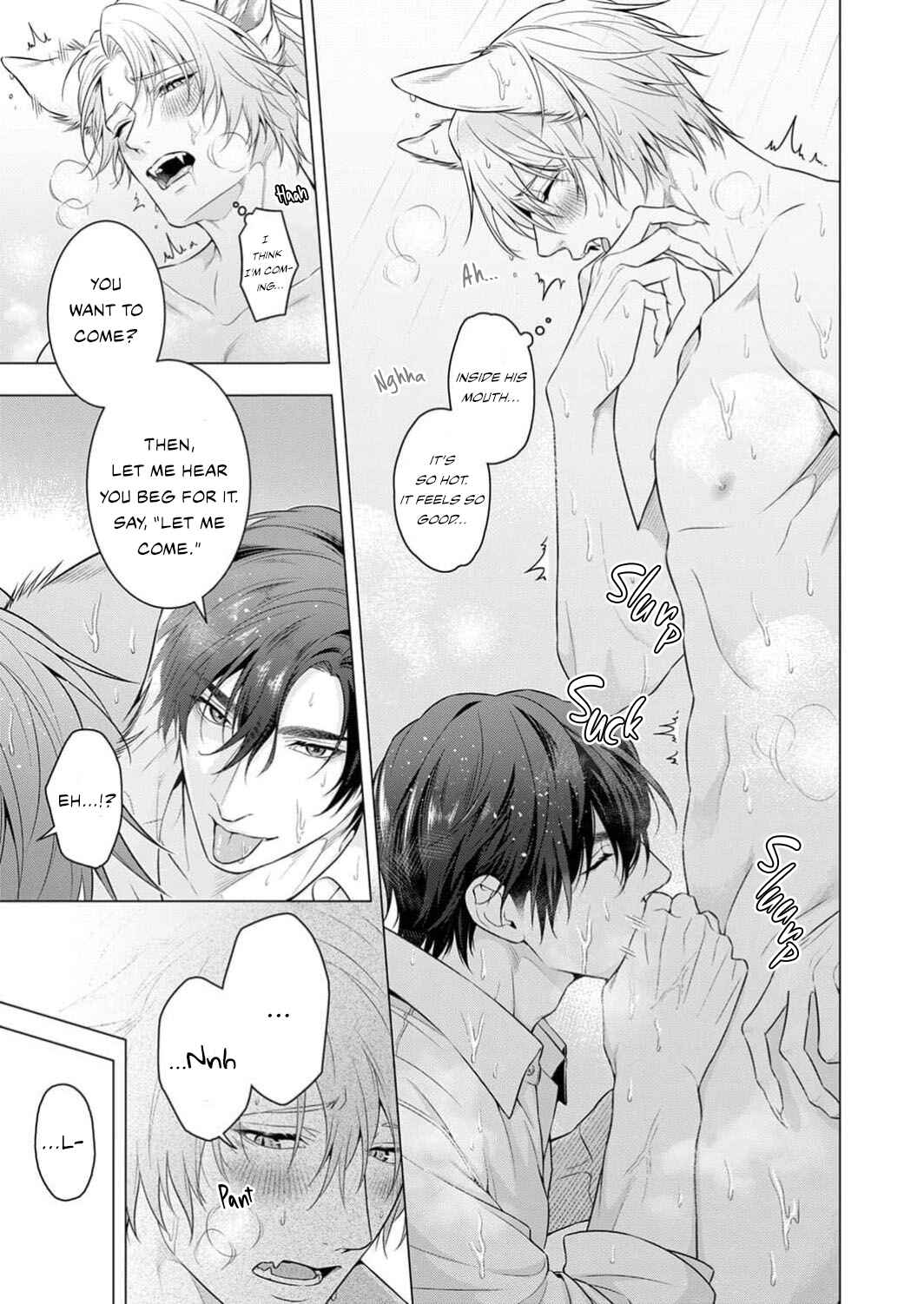 Page 24 Chapter 2 Ecchi na Shippo, Sawarasero! - Kedamono Shinshi no Dekiai Sex