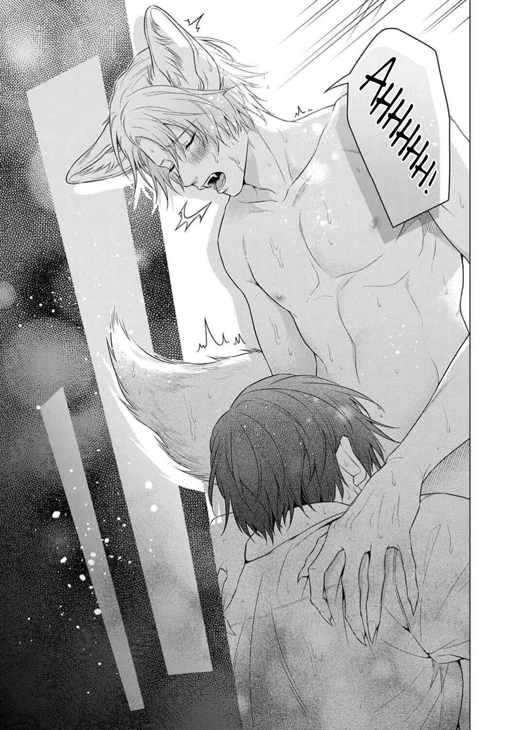 Page 26 Chapter 2 Ecchi na Shippo, Sawarasero! - Kedamono Shinshi no Dekiai Sex