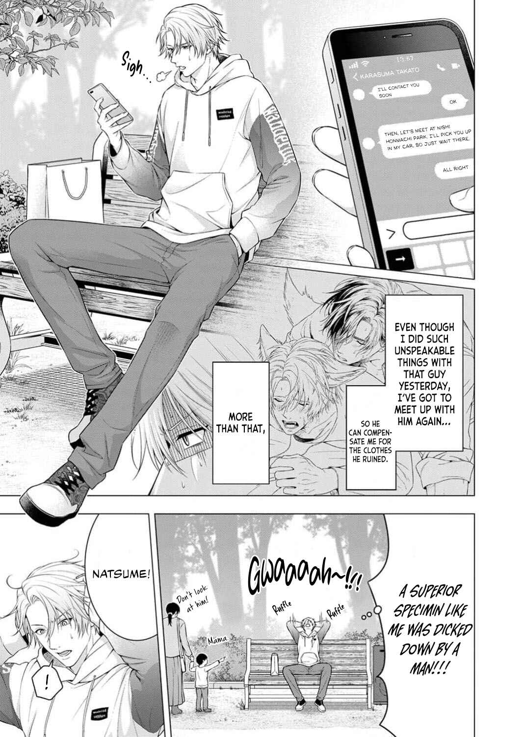 Page 4 Chapter 2 Ecchi na Shippo, Sawarasero! - Kedamono Shinshi no Dekiai Sex