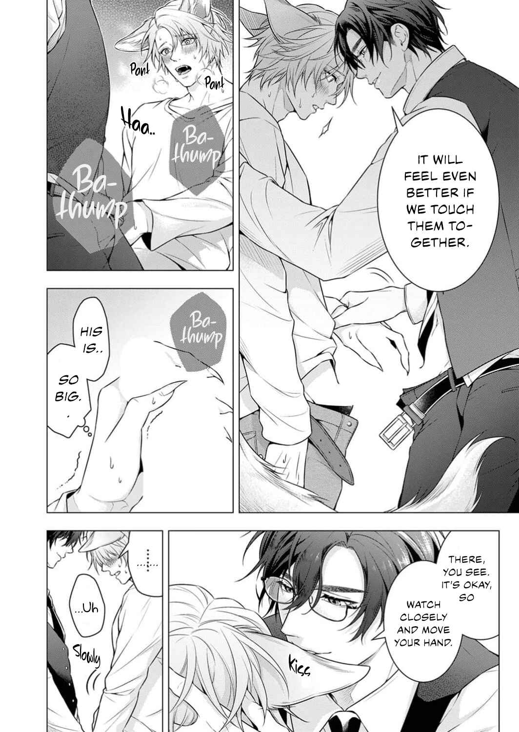 Page 21 Chapter 3 Ecchi na Shippo, Sawarasero! - Kedamono Shinshi no Dekiai Sex