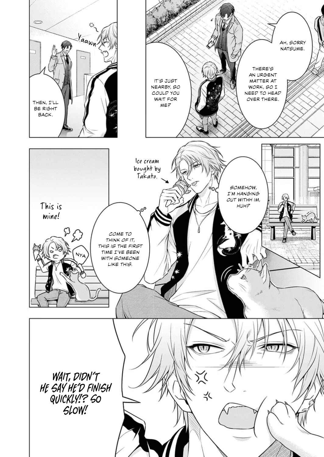 Page 5 Chapter 3 Ecchi na Shippo, Sawarasero! - Kedamono Shinshi no Dekiai Sex