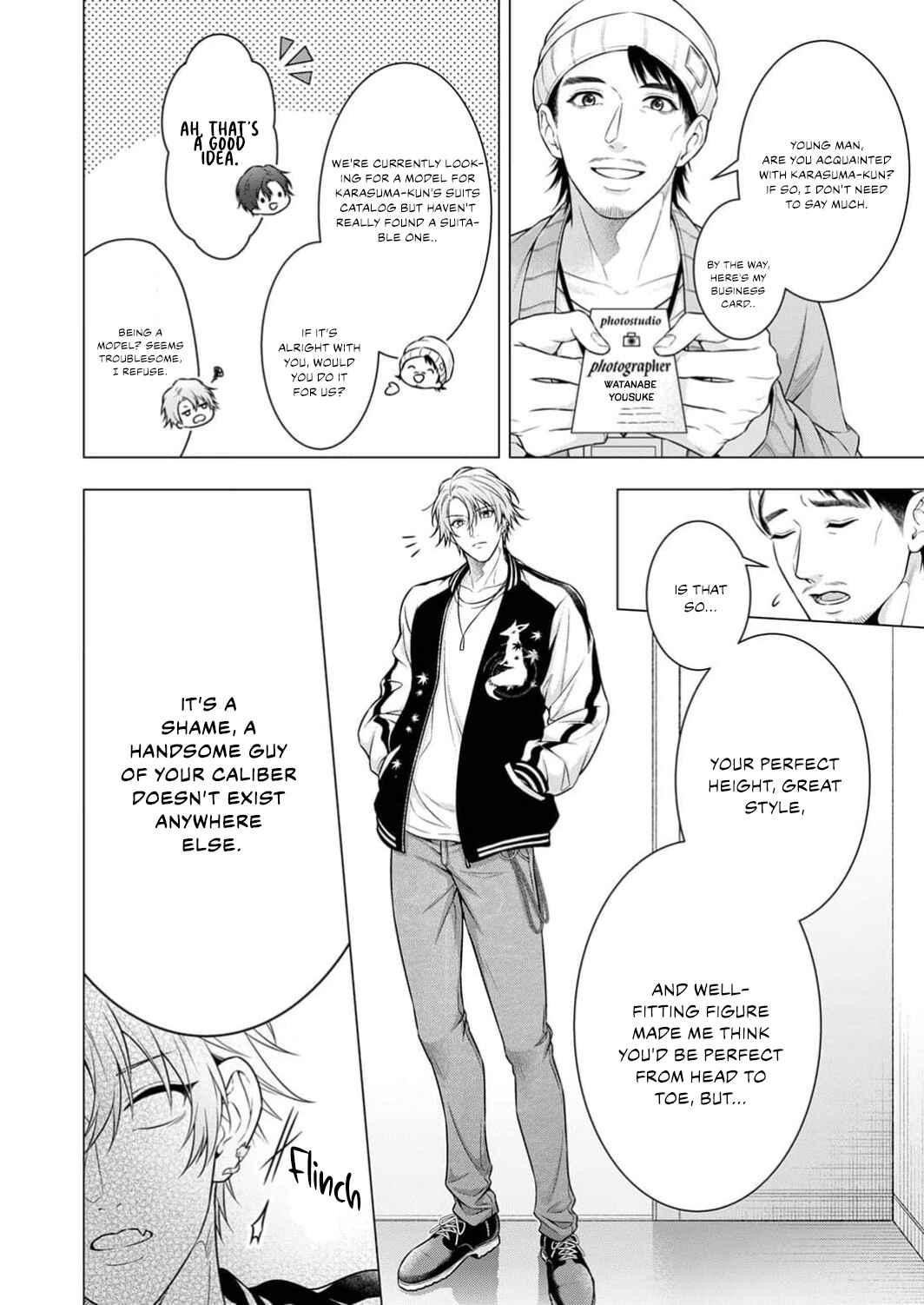 Page 7 Chapter 3 Ecchi na Shippo, Sawarasero! - Kedamono Shinshi no Dekiai Sex