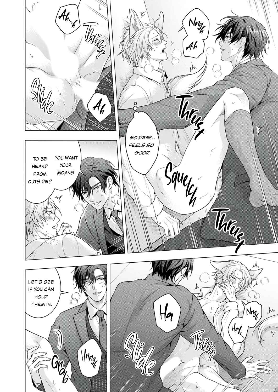 Page 19 Chapter 4 Ecchi na Shippo, Sawarasero! - Kedamono Shinshi no Dekiai Sex