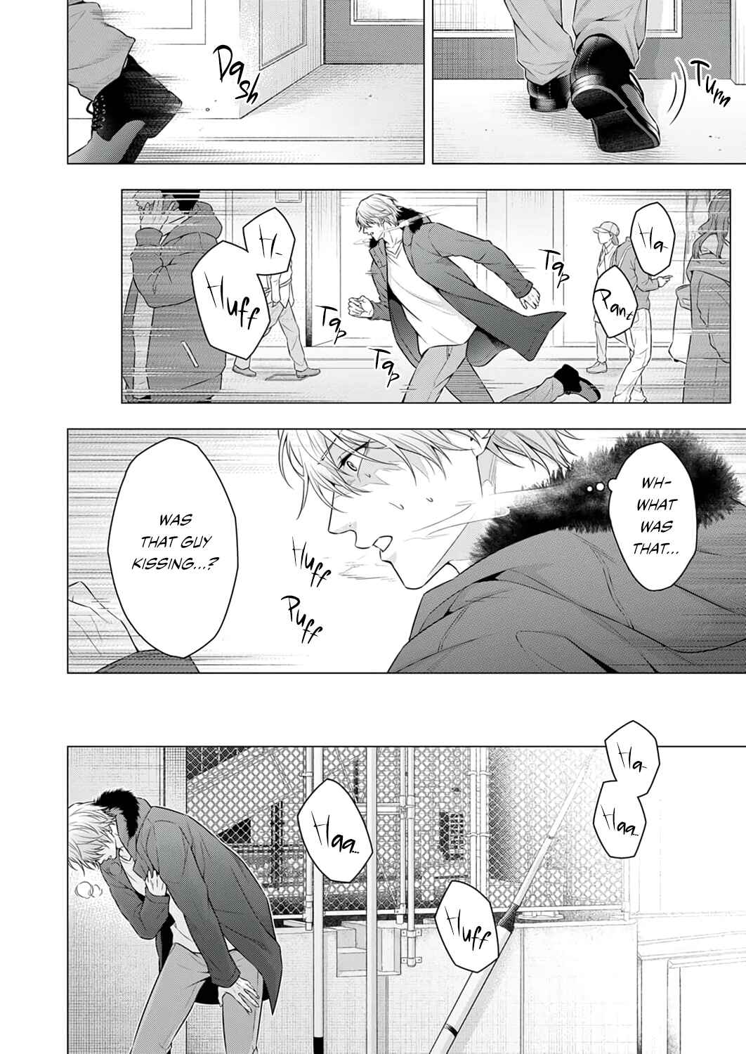 Page 17 Chapter 5 Ecchi na Shippo, Sawarasero! - Kedamono Shinshi no Dekiai Sex