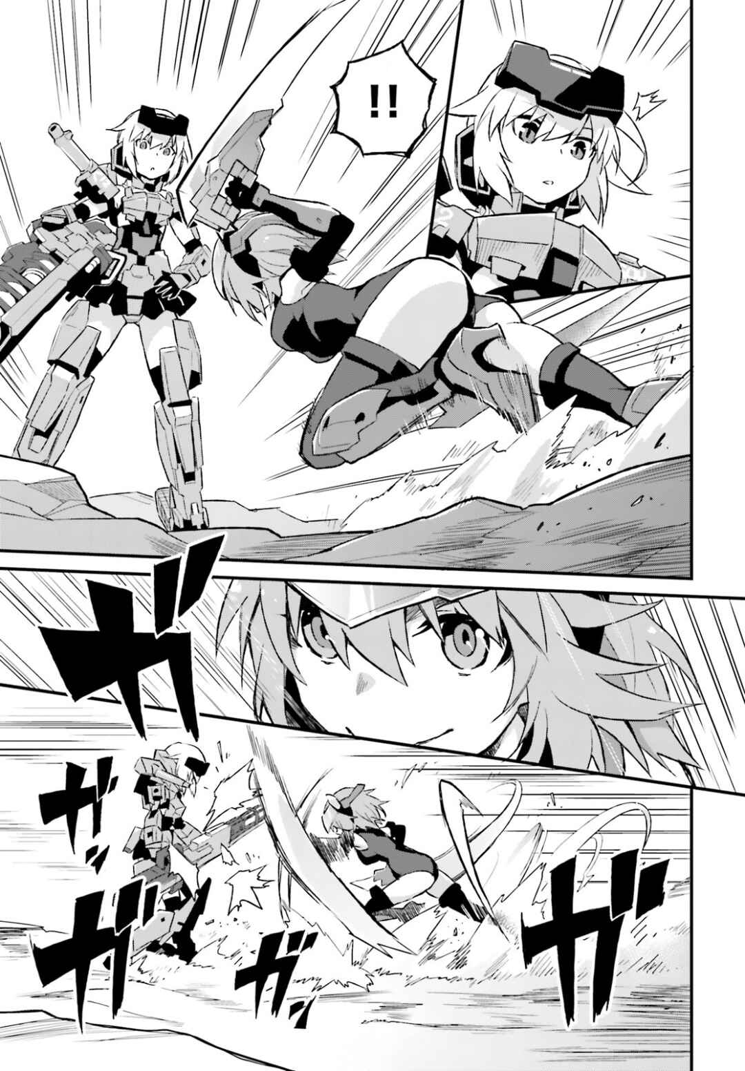 Page 11 Chapter 2 Frame Arms Girl: Lab Days