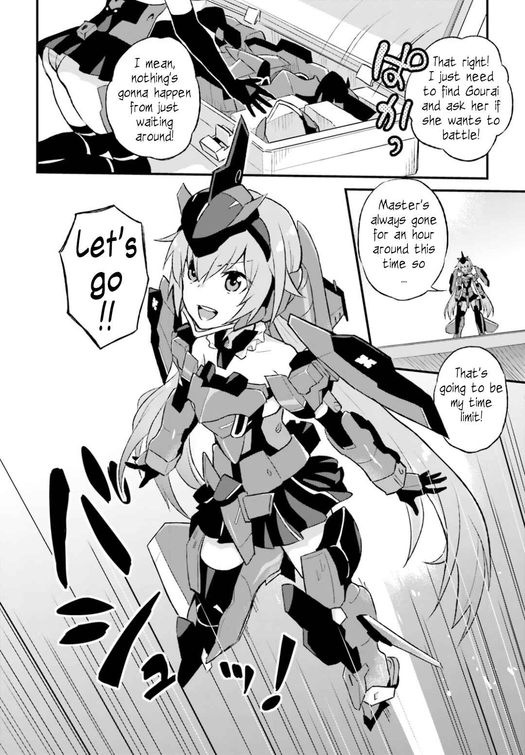 Page 22 Chapter 2 Frame Arms Girl: Lab Days